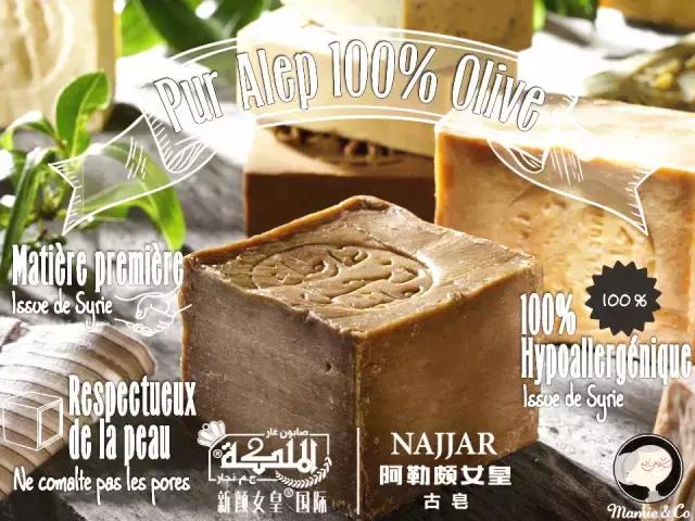 我需要一块饼干歌词,我需要一块二向箔片段