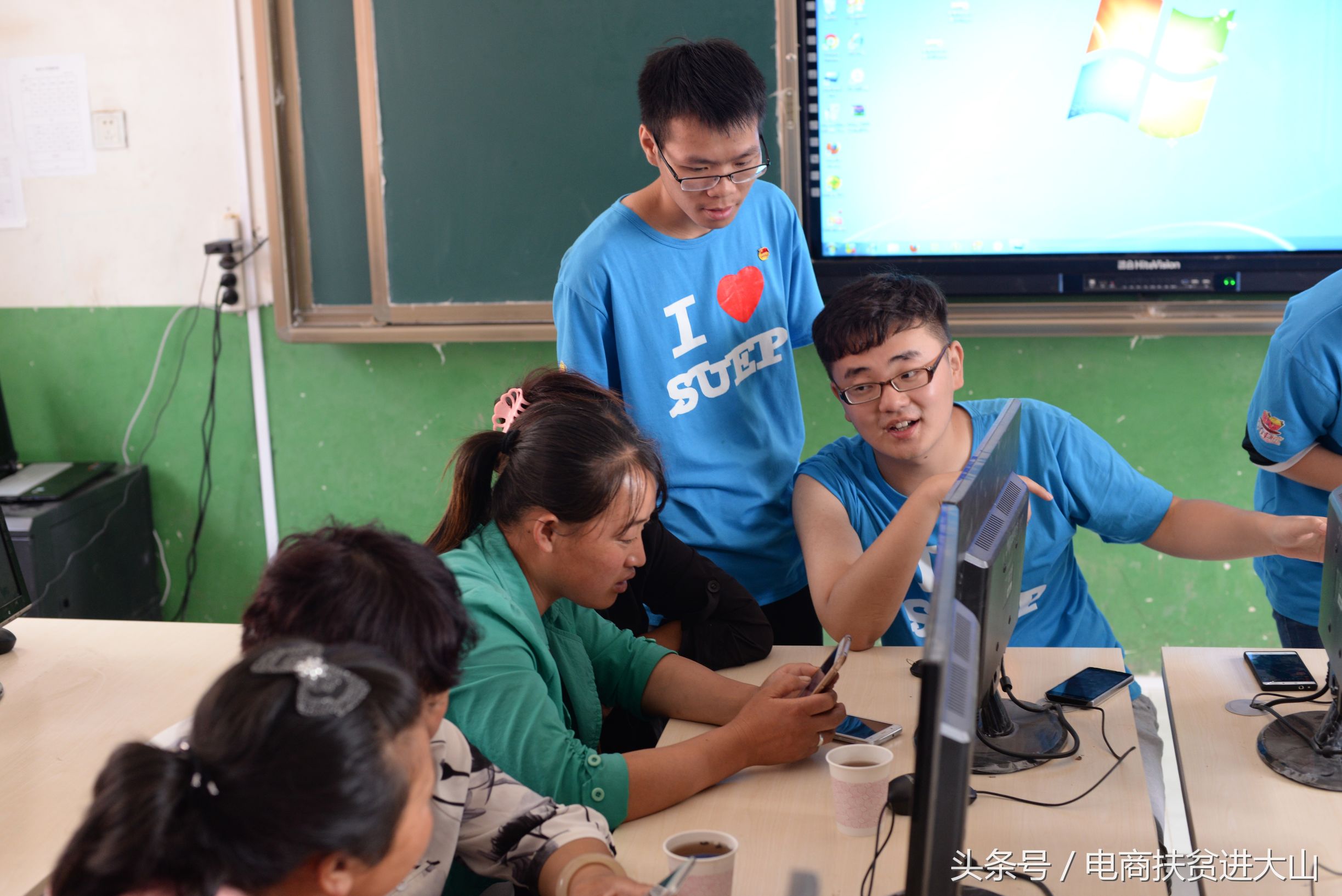 手机微店注册流程,微店培训班怎么做