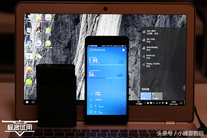 紫米wifi随身路由器在哪里买,紫米wifi随身路由器不联网