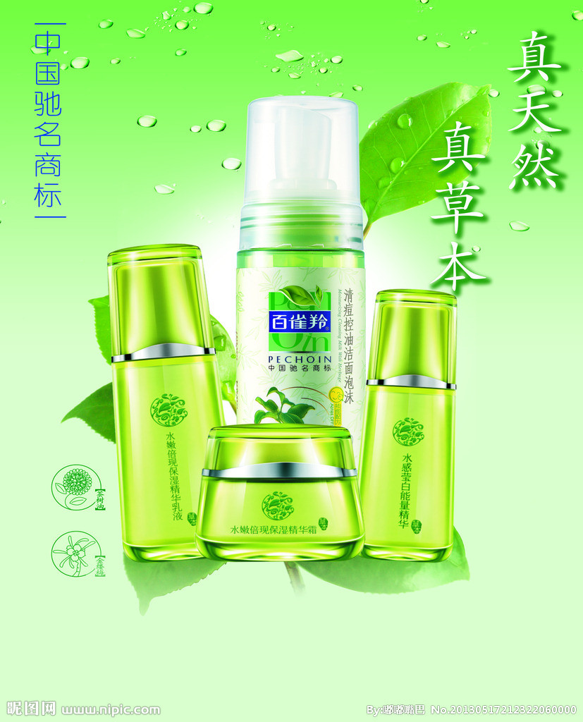 水和乳液只用一个选哪个,水和乳液哪个用得快