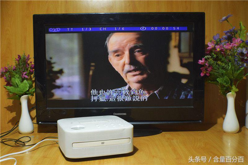 实用!新老功能结合的RSRDD515多功能苹果DVD迷你组合音响