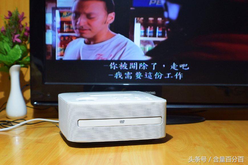 实用!新老功能结合的RSRDD515多功能苹果DVD迷你组合音响