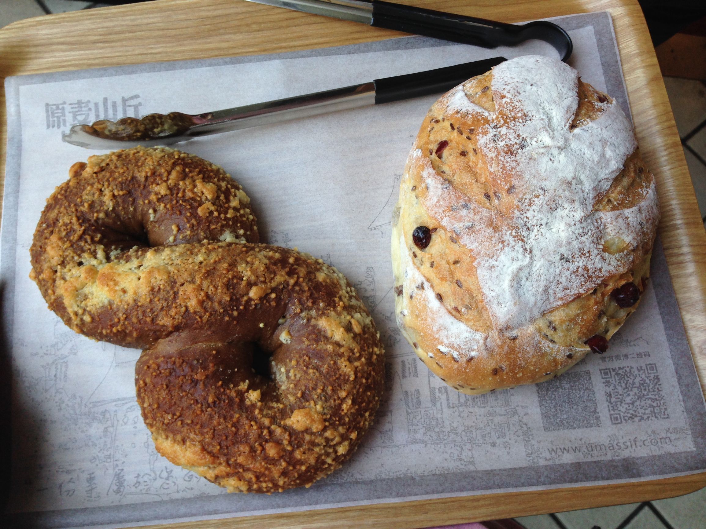 喏，这是一份你想要的20款原麦山丘面包大测评（内含6个彩蛋菜单）