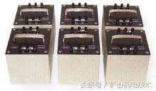 电学计量专业项目,电学计量员和电学计量工的区别