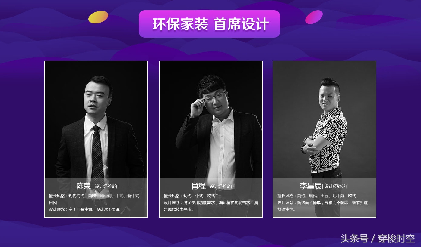 红光颐景苑装修效果图,红光小区5期装修效果图