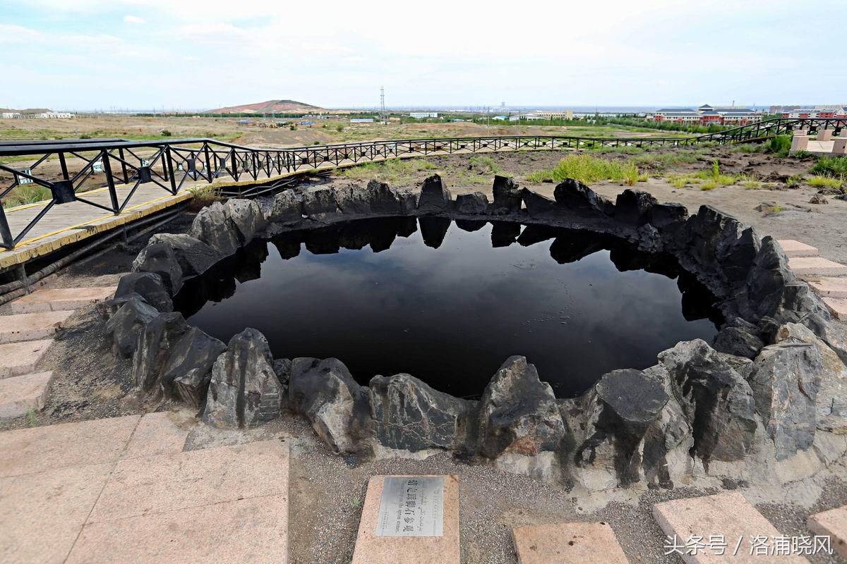 〔连载〕北疆漫记D2-1克拉玛依的黑油山