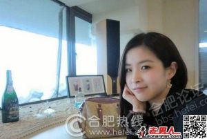 盘点各大高校的美女老师,大学辅导员都有哪些