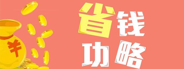 中信高端白金红卡,中信升级480元白金卡怎么样