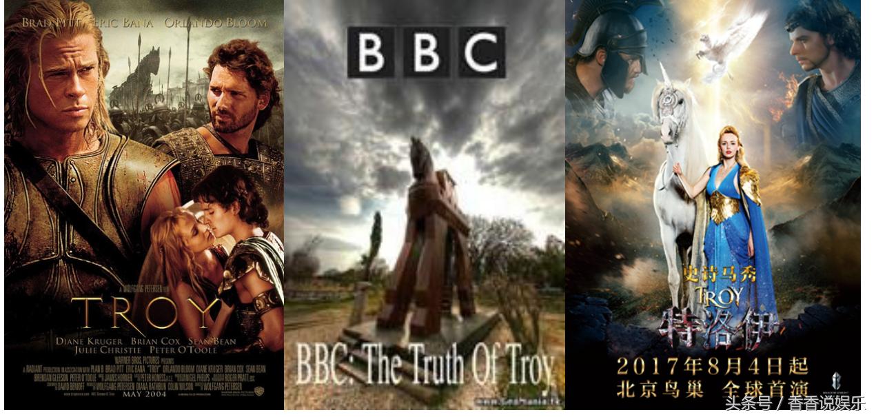 史诗马秀特洛伊多少集,马秀特洛伊套票价格