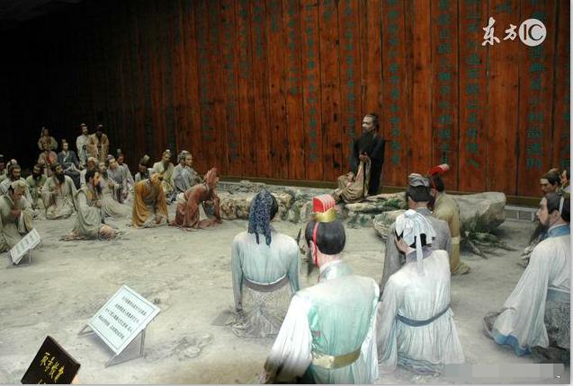 因材施教是孔子的教育观点吗,从孔子论语讲现代教育