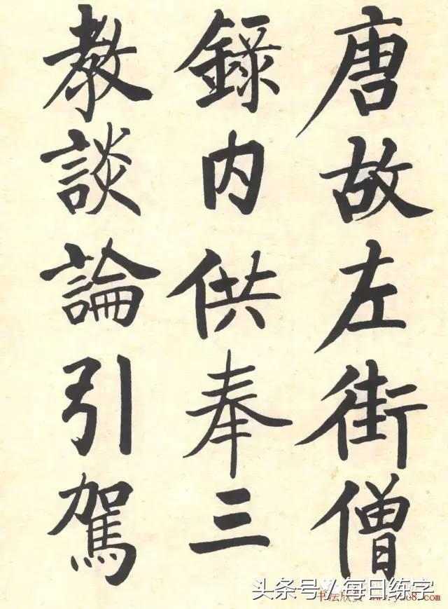 维宽艺术工作室启功书法真迹鉴赏,启功书法作品欣赏精选大全