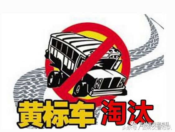 交警蓝天保卫战专项行动,打响蓝天保卫战防治空气污染