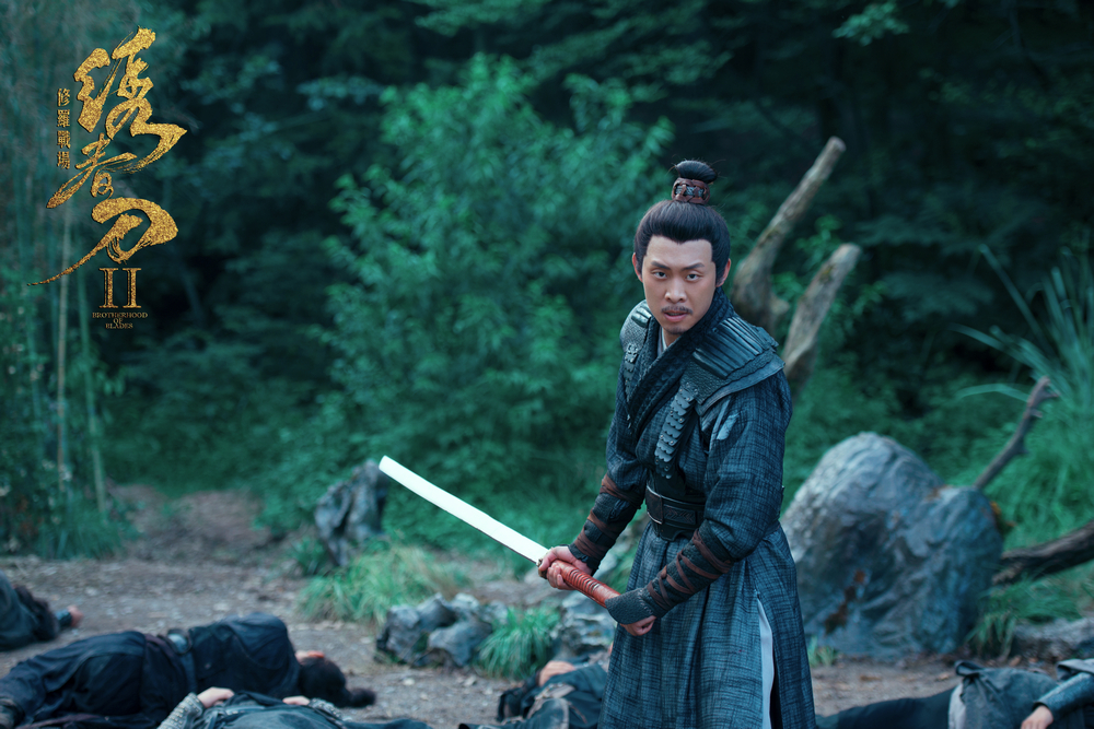 绣春刀2张震杨幂片段,绣春刀2杨幂和张震剧照