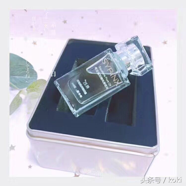 如果你是干性、中性、敏感性肌肤,脸上容易有表情纹、干纹、容易起皮缺少油脂该怎么拯救你的脸呢?