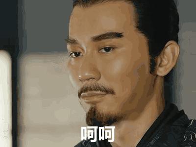 军师联盟诸葛亮趋势,军师联盟隐藏深度解析