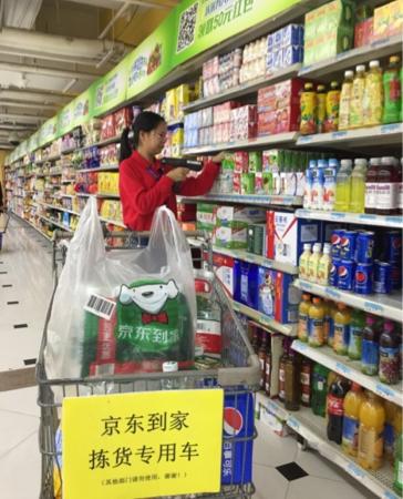 沃尔玛进驻商业中心,沃尔玛进入电商的阻碍