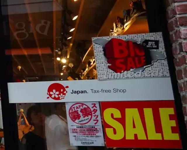 逛完这10家原宿球鞋店后,爆款冷门你想要的这里都有!
