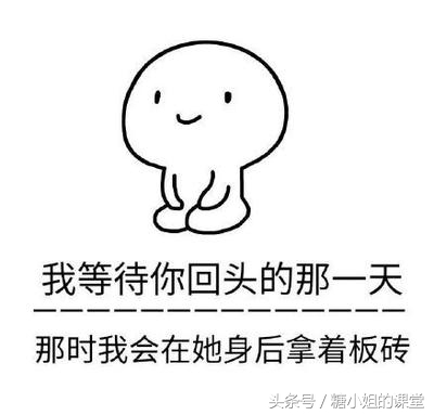 面膜测评前男友面膜,前男友面膜和普通面膜区别