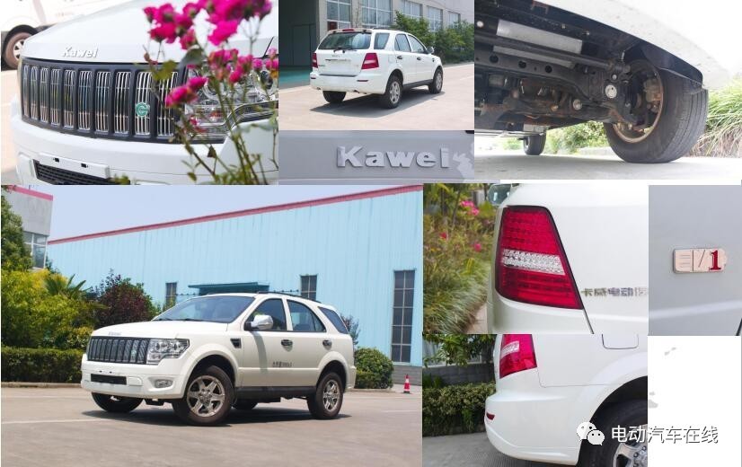 百强车企寻访第十二站：走进江苏卡威汽车，先天下而行