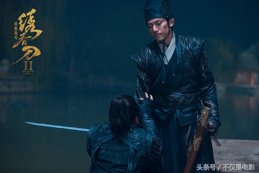 绣春刀二杨幂被改造是哪一集,绣春刀2杨幂杭州