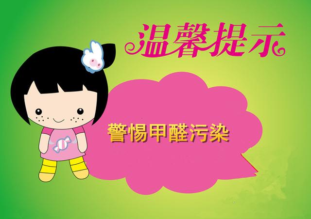 锰炭包除甲醛是真的吗,除甲醛的炭包可以种花吗