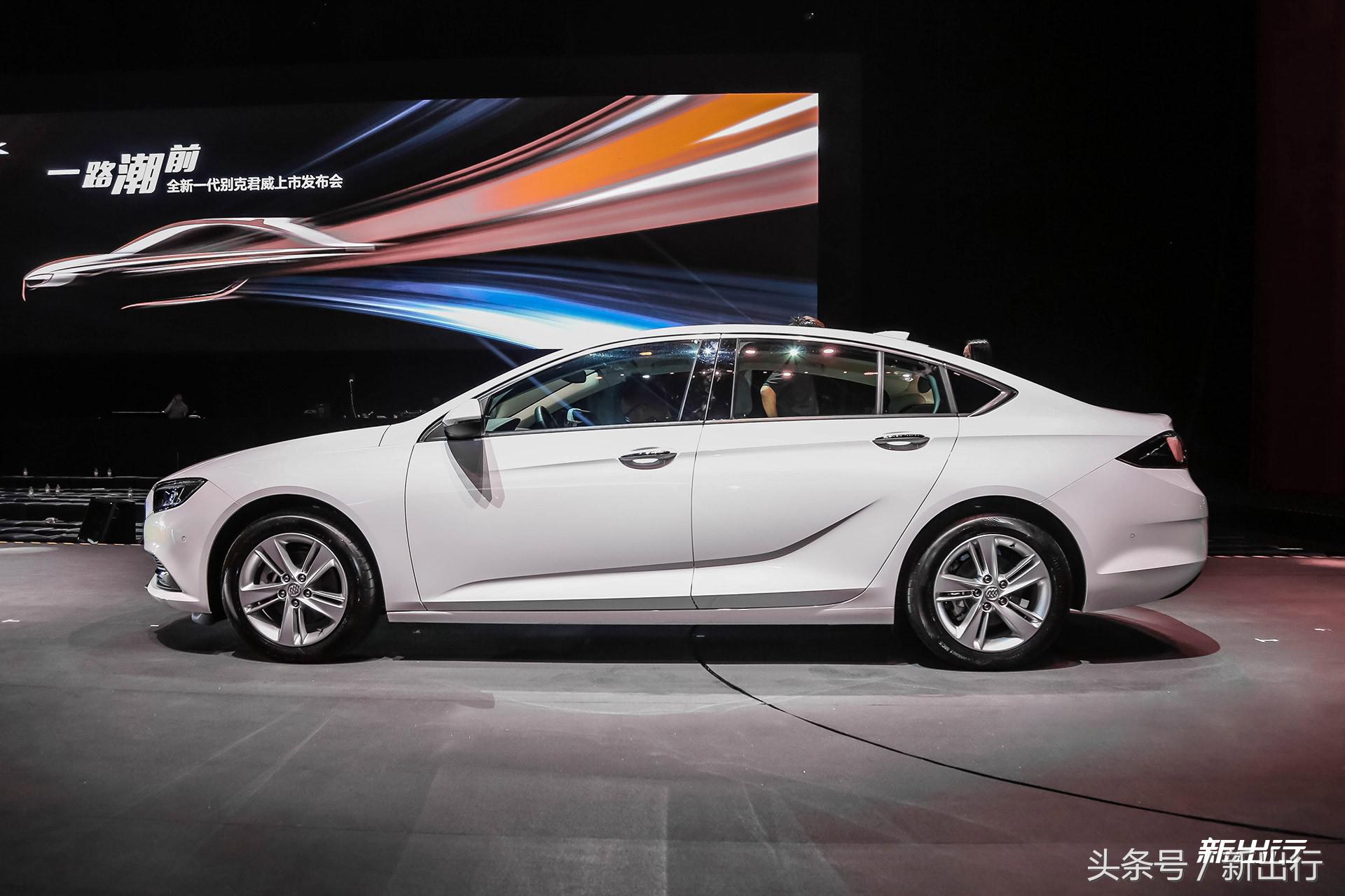 别克君威2017款30h豪华型,远距离看新款君威