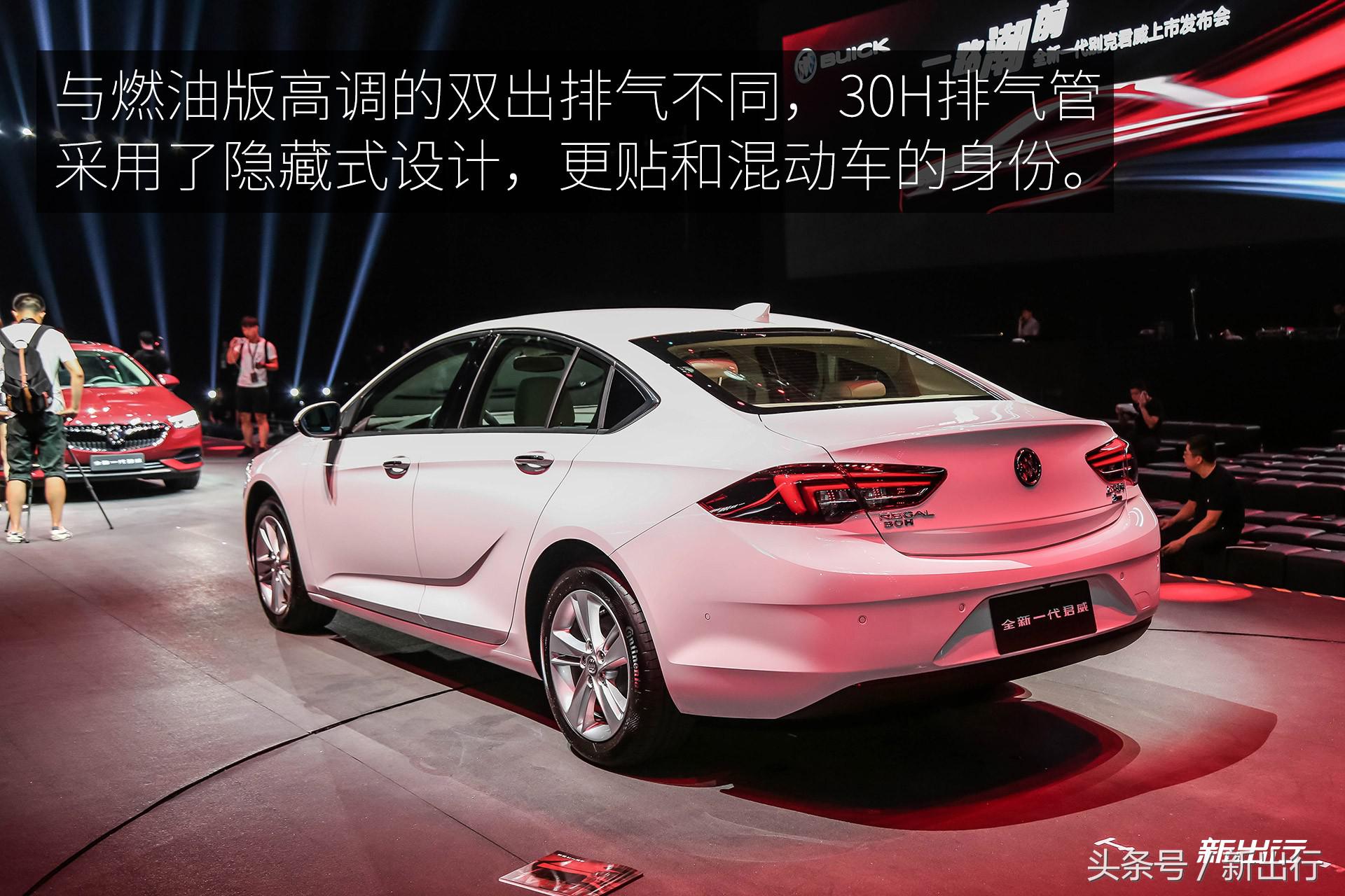 别克君威2017款30h豪华型,远距离看新款君威