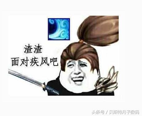 天啦撸是什么意思,天啦噜什么意思