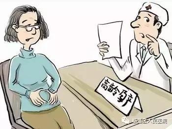 高龄产妇1小时失血3000毫升，临淄上演生死抢救！