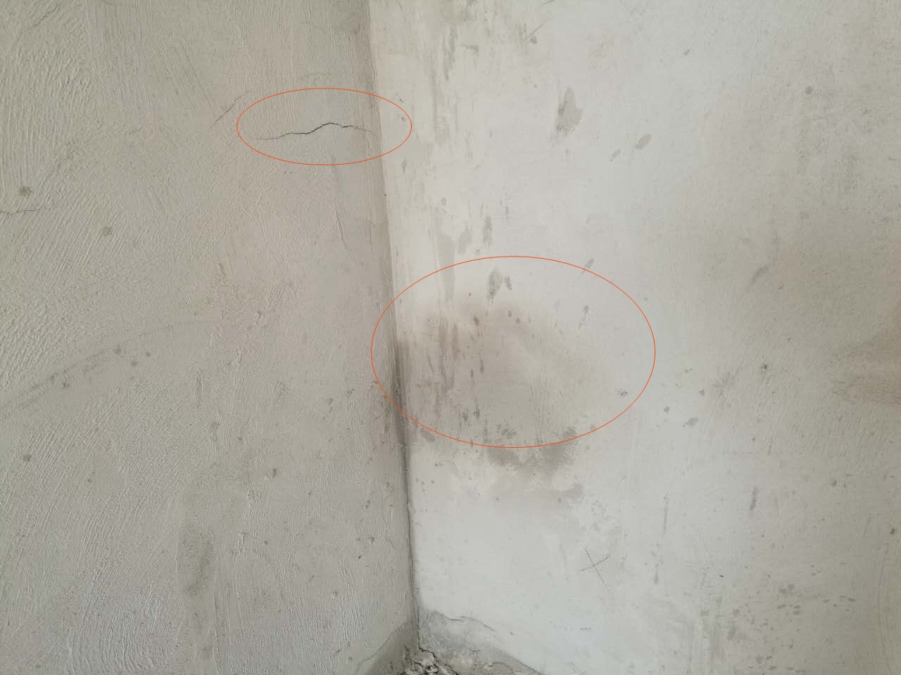 有什么办法可以把房子弄烂,墙发霉起皮返潮怎么办