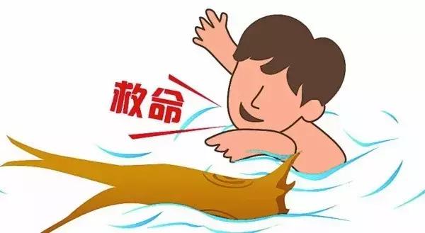 夏日游泳安全手册，收好不谢！