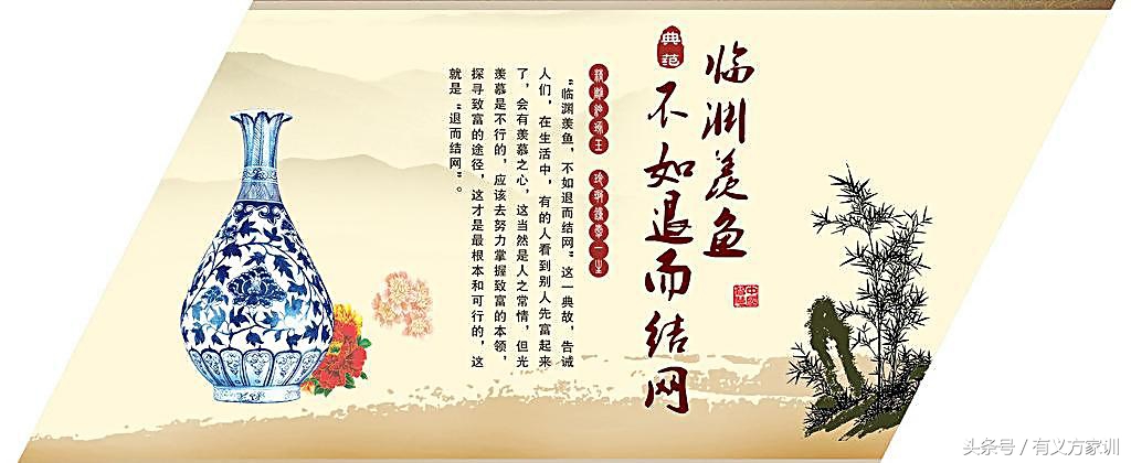 澄怀园语原文翻译,澄怀园语解读视频