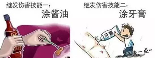 烧烫伤急救的最好方法,孩子夏天防烧烫伤