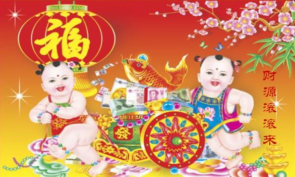 这三种年份的人，下半年财运旺贵人多，适合投资，八方纳财