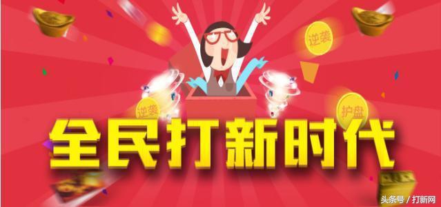 新股从来没有中过签怎么回事,新股申购为何显示未报