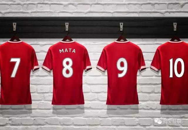 曼联下赛季7号,曼联新赛季7号