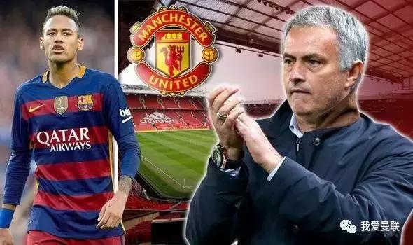 曼联下赛季7号,曼联新赛季7号