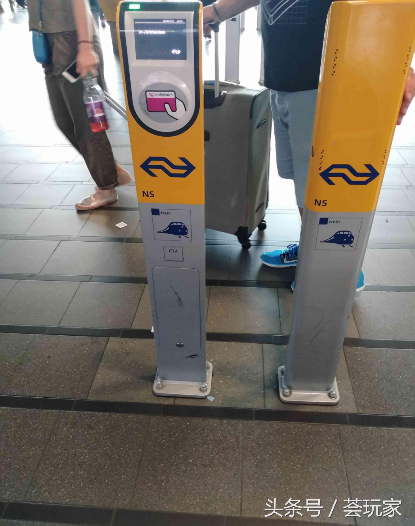 荷兰旅行车票怎么买便宜 (去德国旅游如何买火车票)