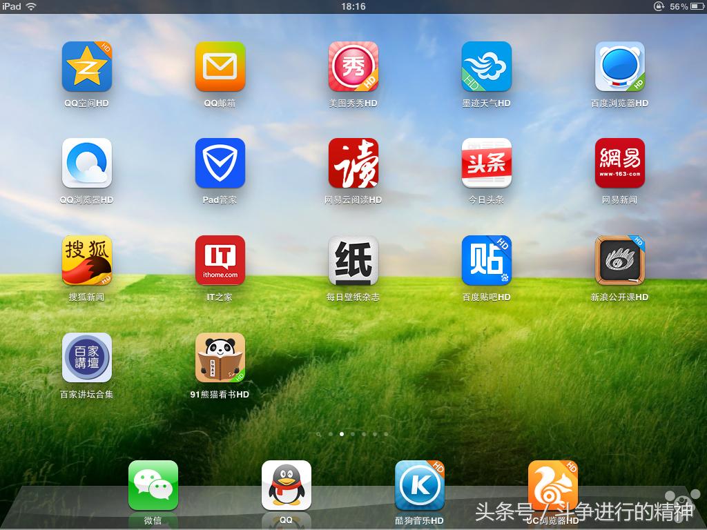 500鍏冨乏鍙砳pada13,棰勭畻3000涔板叏鏂癷pad