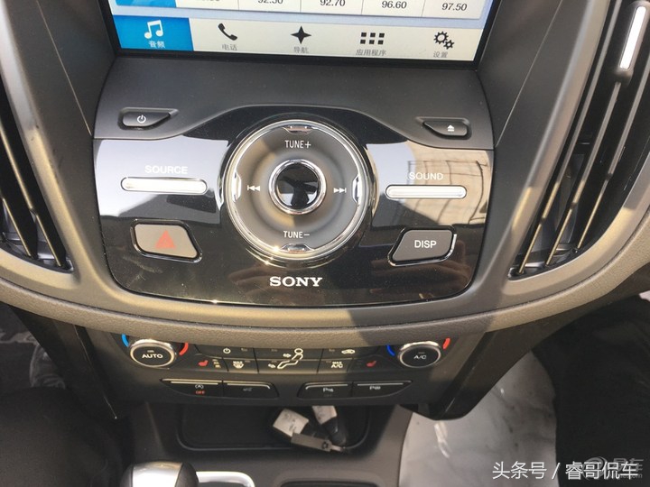 喜欢锐界买不起，小伙20多万入手福特翼虎2.0T运动版：看中Sony音响和245匹动力