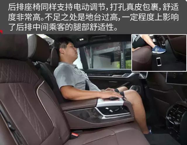 原汁原味不加长实拍宝马5系标轴,华晨宝马5系li