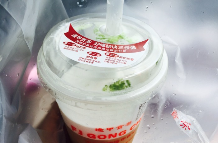 没有奶茶没有西瓜的夏天,没有奶茶的夏天