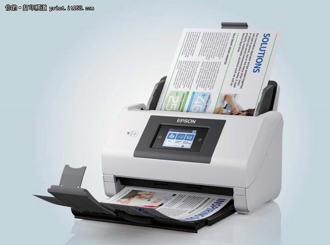 专业扫描仪软件,专业印刷的扫描仪