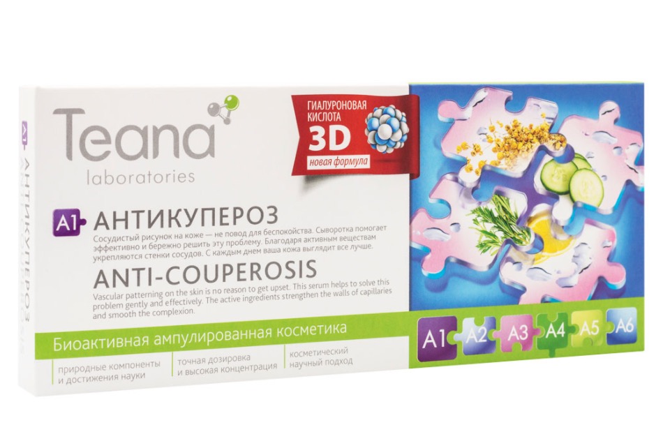 俄罗斯大列巴哪个牌子最正宗,俄罗斯列巴为什么这么便宜