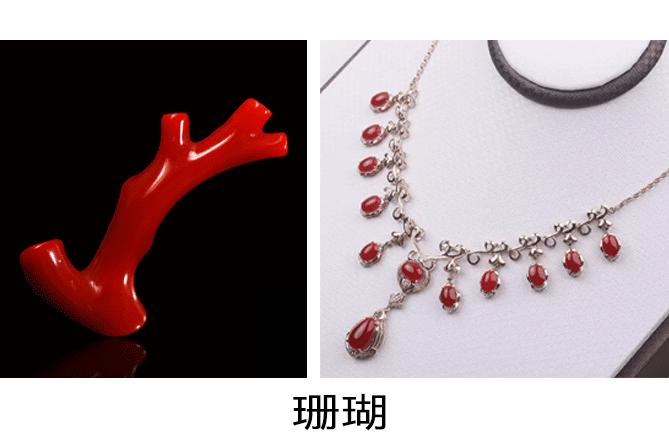 国外的珠宝一定比国内的便宜又好吗，别天真了