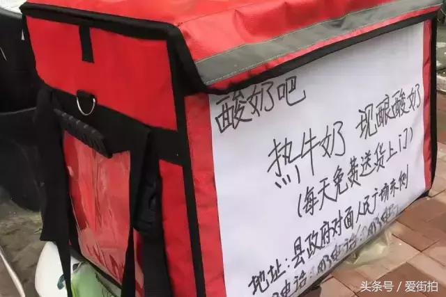 酸奶吧店加盟,酸奶吧怎么经营