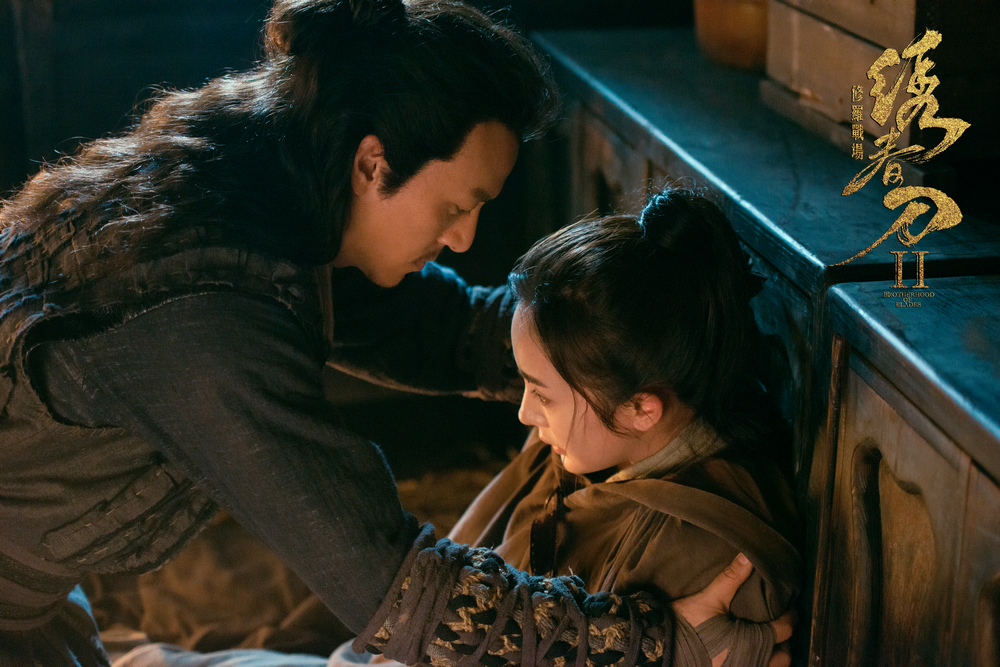 绣春刀2张震杨幂片段,绣春刀2杨幂和张震剧照