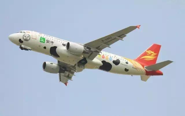 首都航空：三万英尺音乐梦，谦谦来了