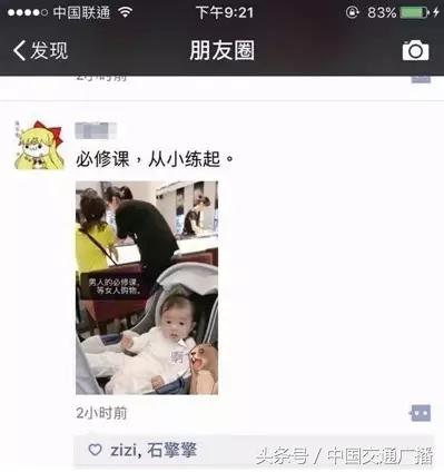 你最讨厌朋友圈里哪种人,你最讨厌朋友圈什么行为