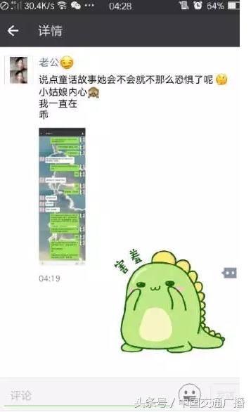 你最讨厌朋友圈里哪种人,你最讨厌朋友圈什么行为